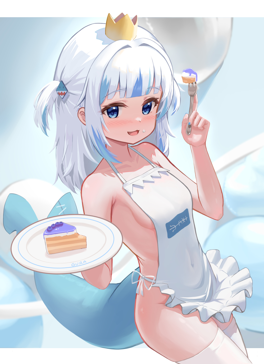 Gawr Gura (Hololive) Rule 34 Image