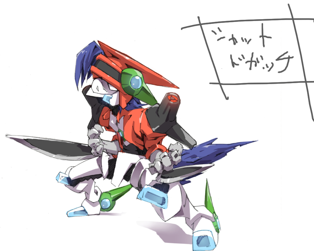 Shutmon (Digimon) Rule 34 Image