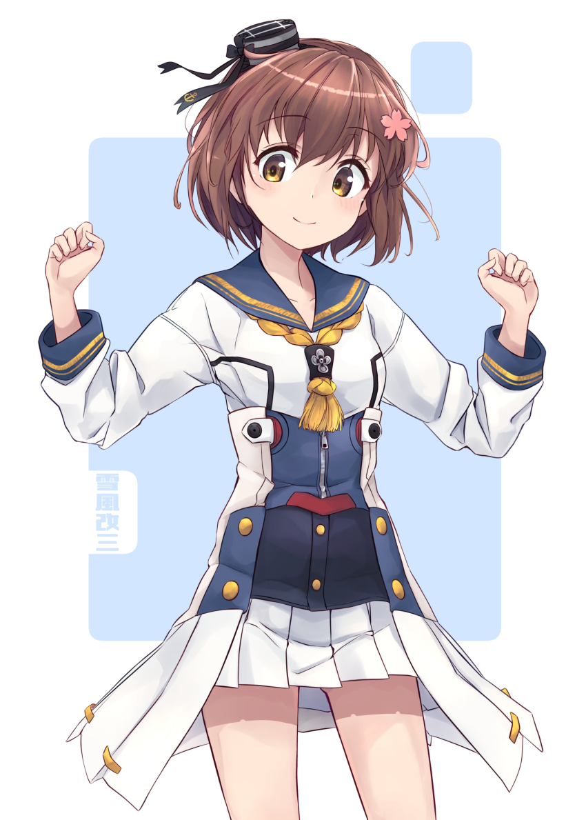 Kantai Collection Rule 34 Image