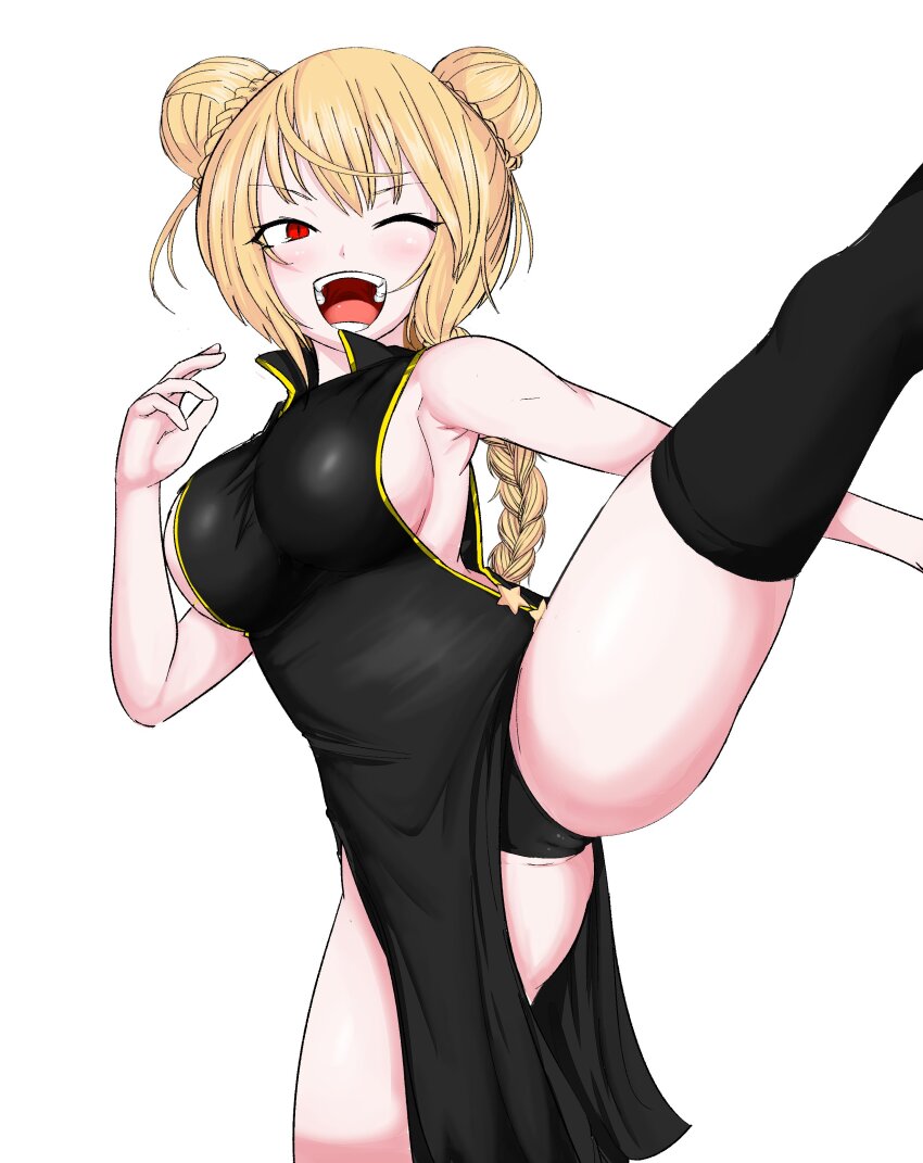 Cookie (Touhou) Rule 34 Image