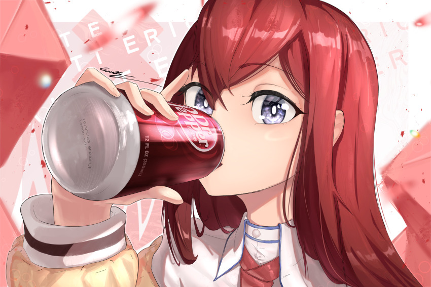 Makise Kurisu (Dr Pepper) Rule 34 Image