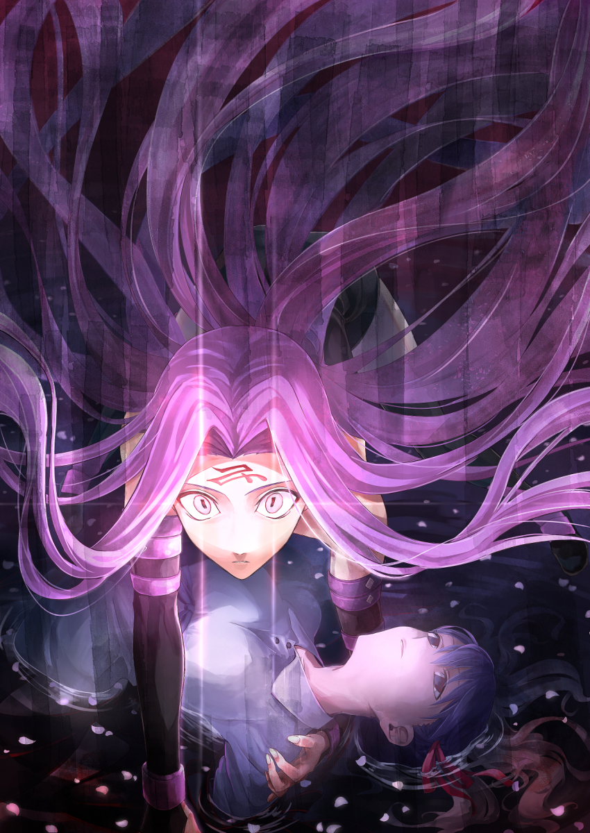 Matou Sakura (Fate/Stay Night) Rule 34 Image