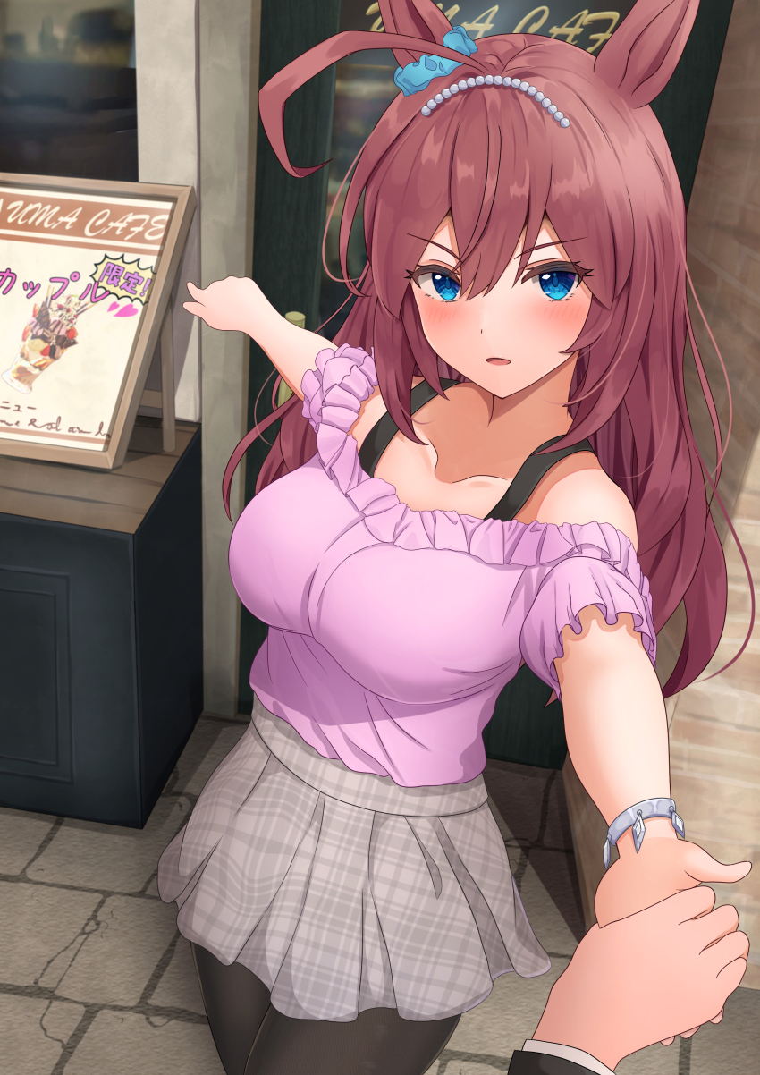 Mihono Bourbon (Umamusume) Rule 34 Image