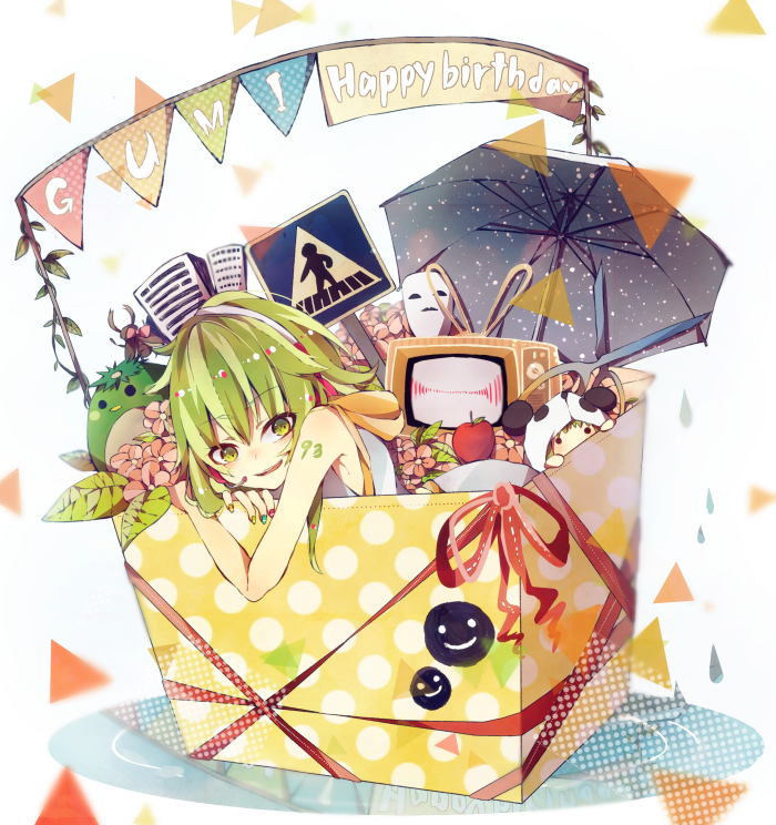Gumi (Vocaloid) Rule 34 Image
