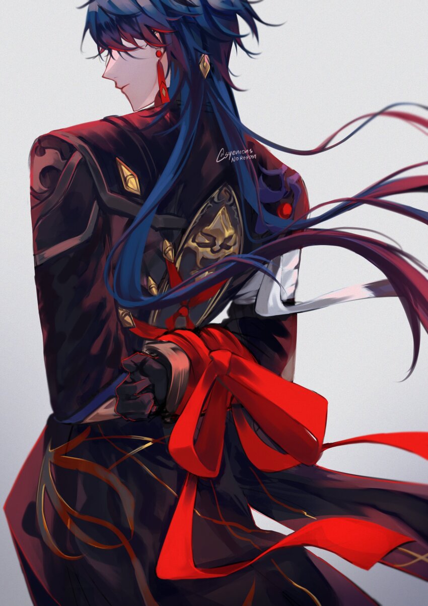 Blade (Honkai: Star Rail) Rule 34 Image