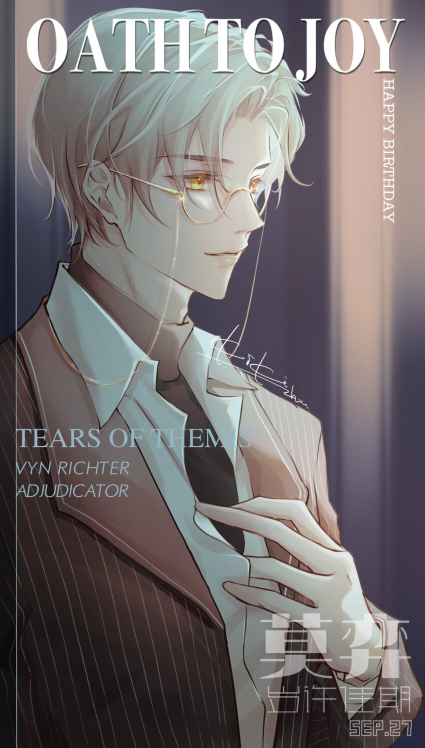 Vyn Richter (Tears Of Themis) Rule 34 Image