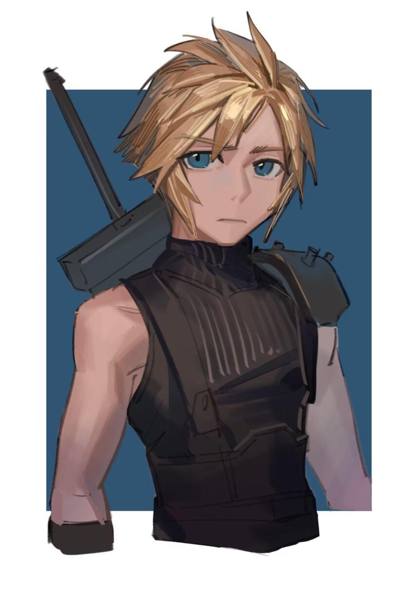 Cloud Strife (Final Fantasy) Rule 34 Image