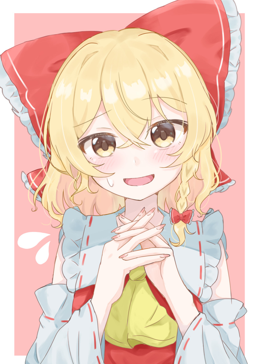 Hakurei Reimu (Hakurei Reimu (Cosplay)) Rule 34 Image