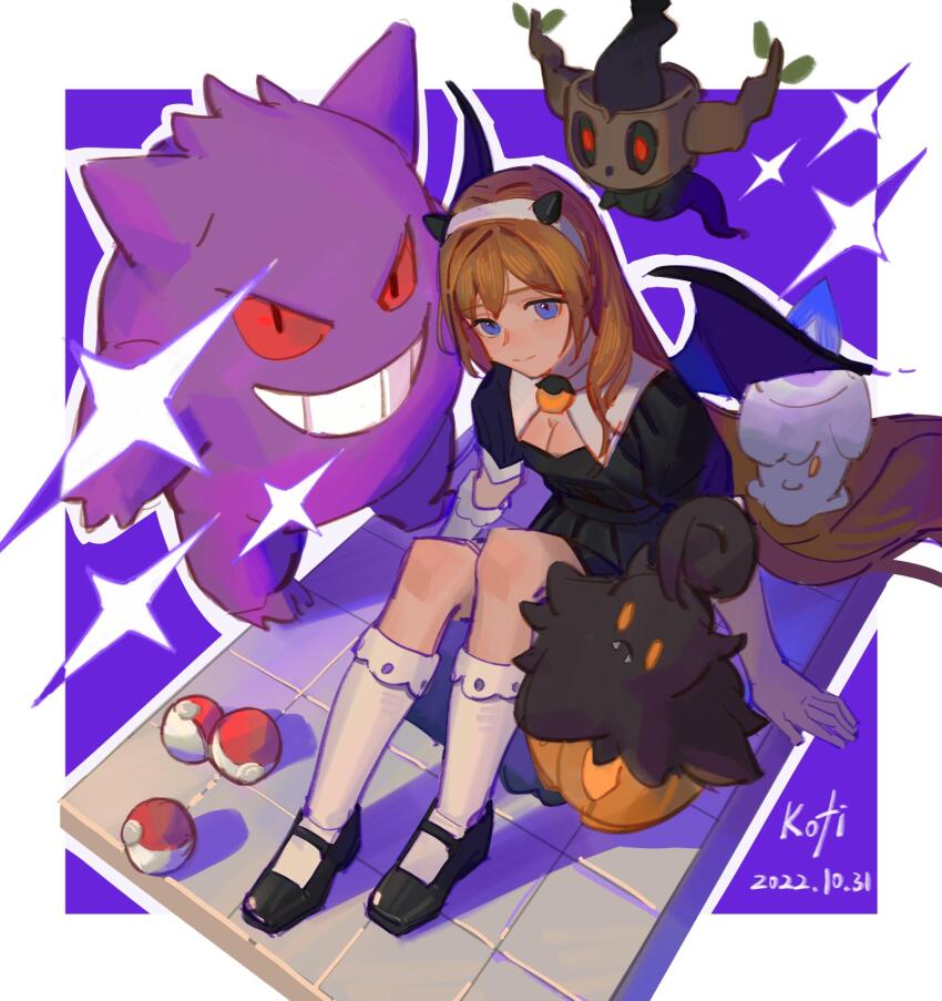 Gen 1 Pokemon (Nintendo) Rule 34 Image