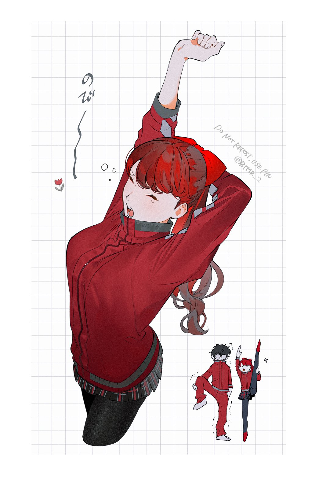 Amamiya Ren (Persona) Rule 34 Image