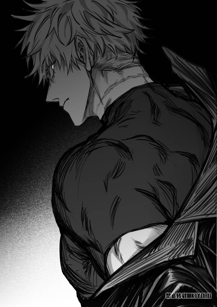 Gojou Satoru (Jujutsu Kaisen) Rule 34 Image