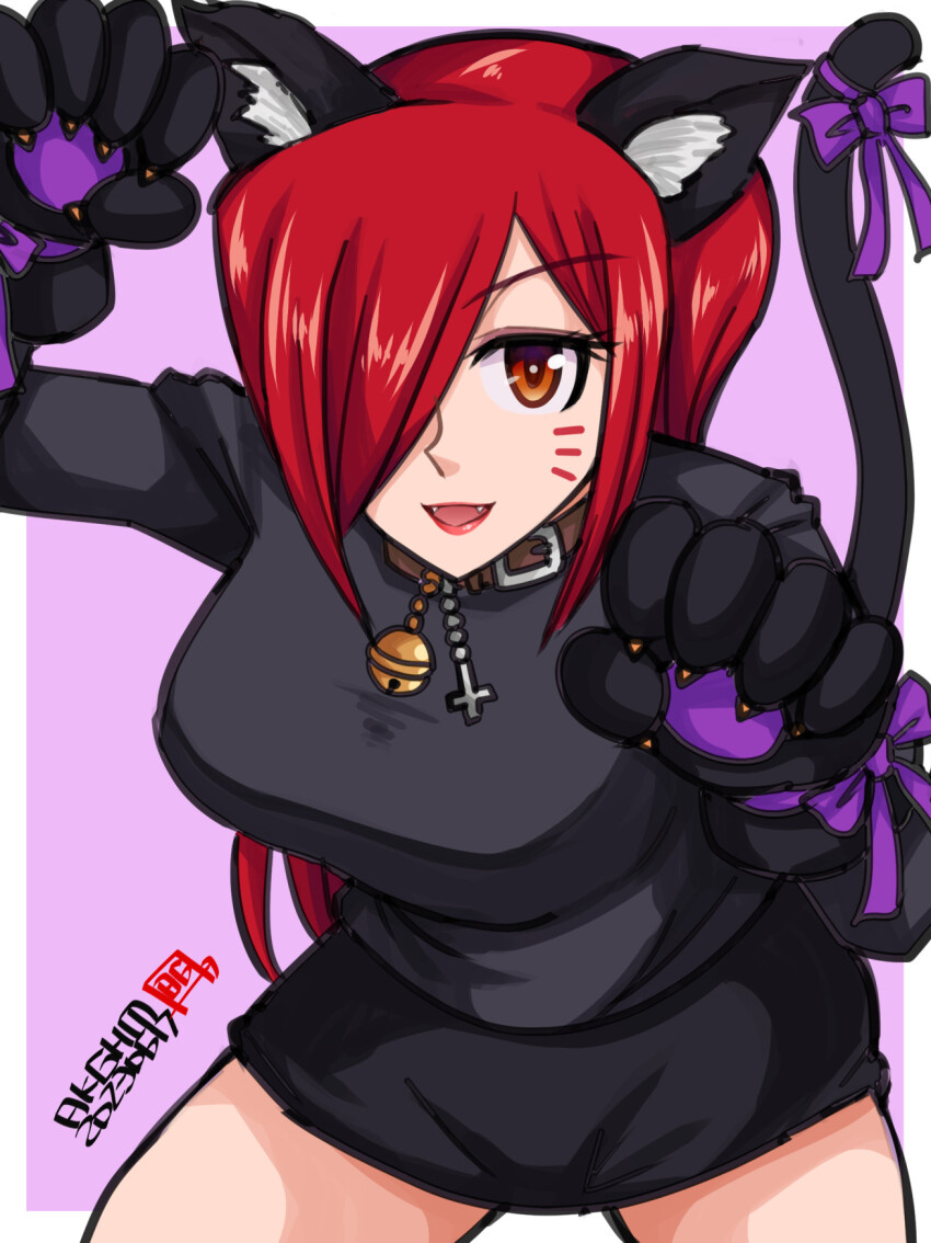 Parasoul (Skullgirls) Rule 34 Image