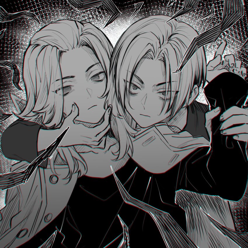 Tokyo Revengers Rule 34 Image