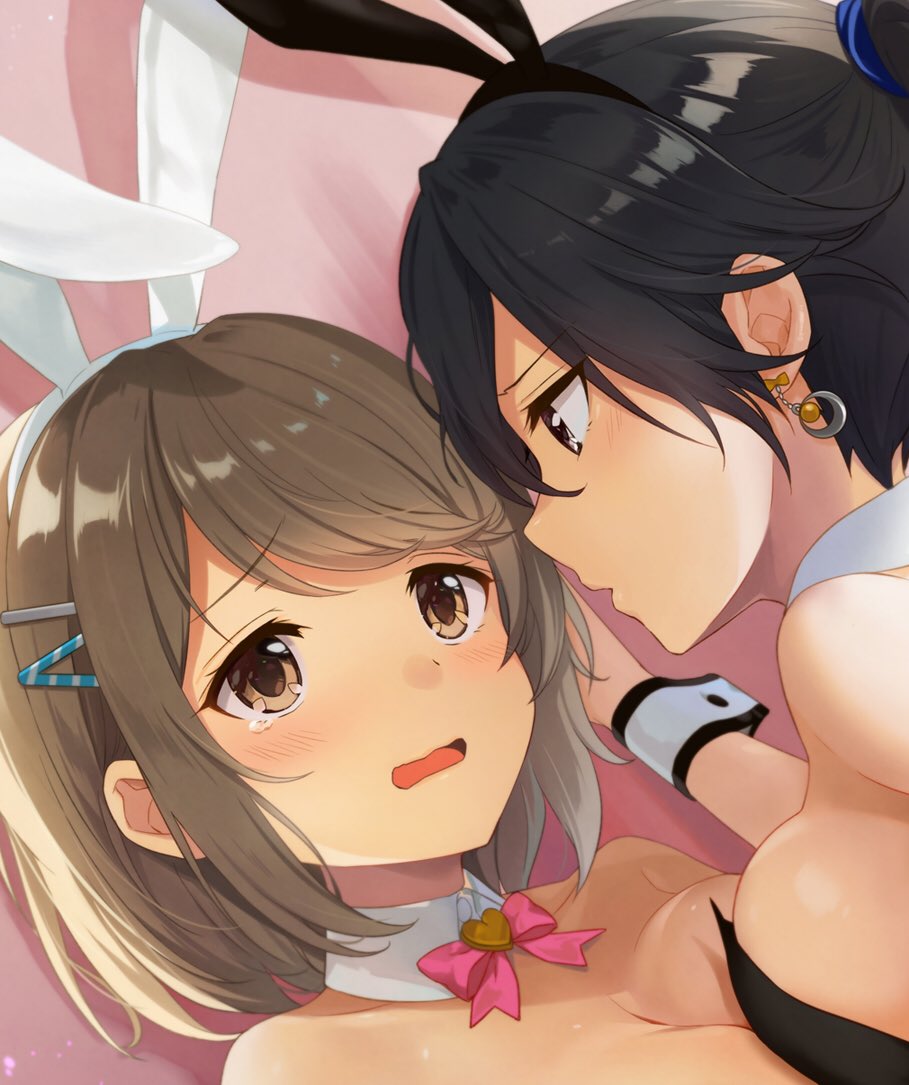 Copyright Request Rule 34 Image
