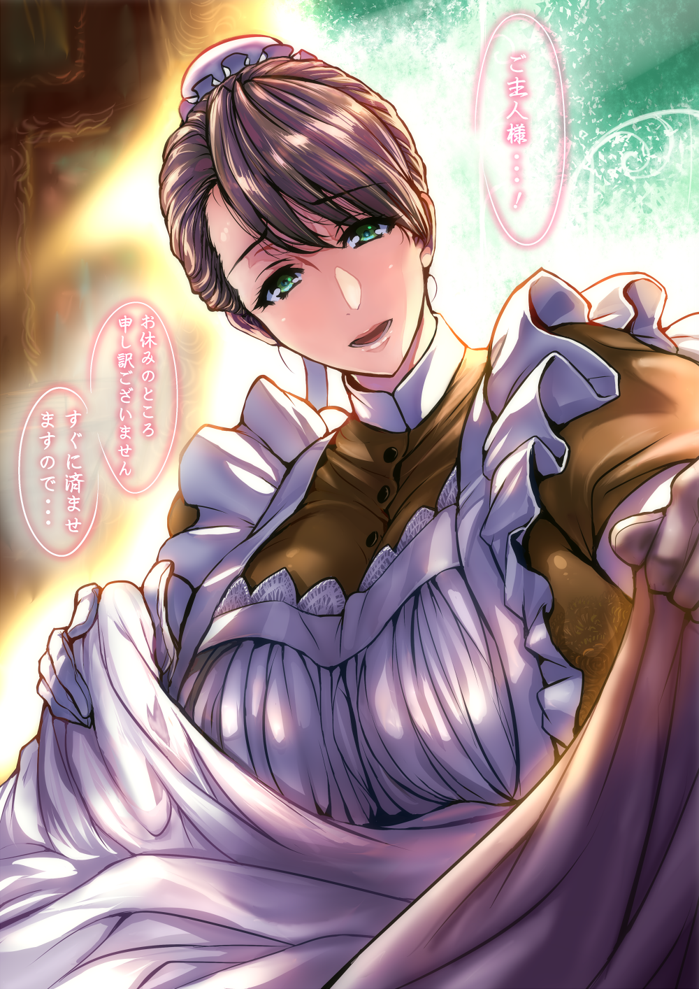 Idolmaster Rule 34 Image