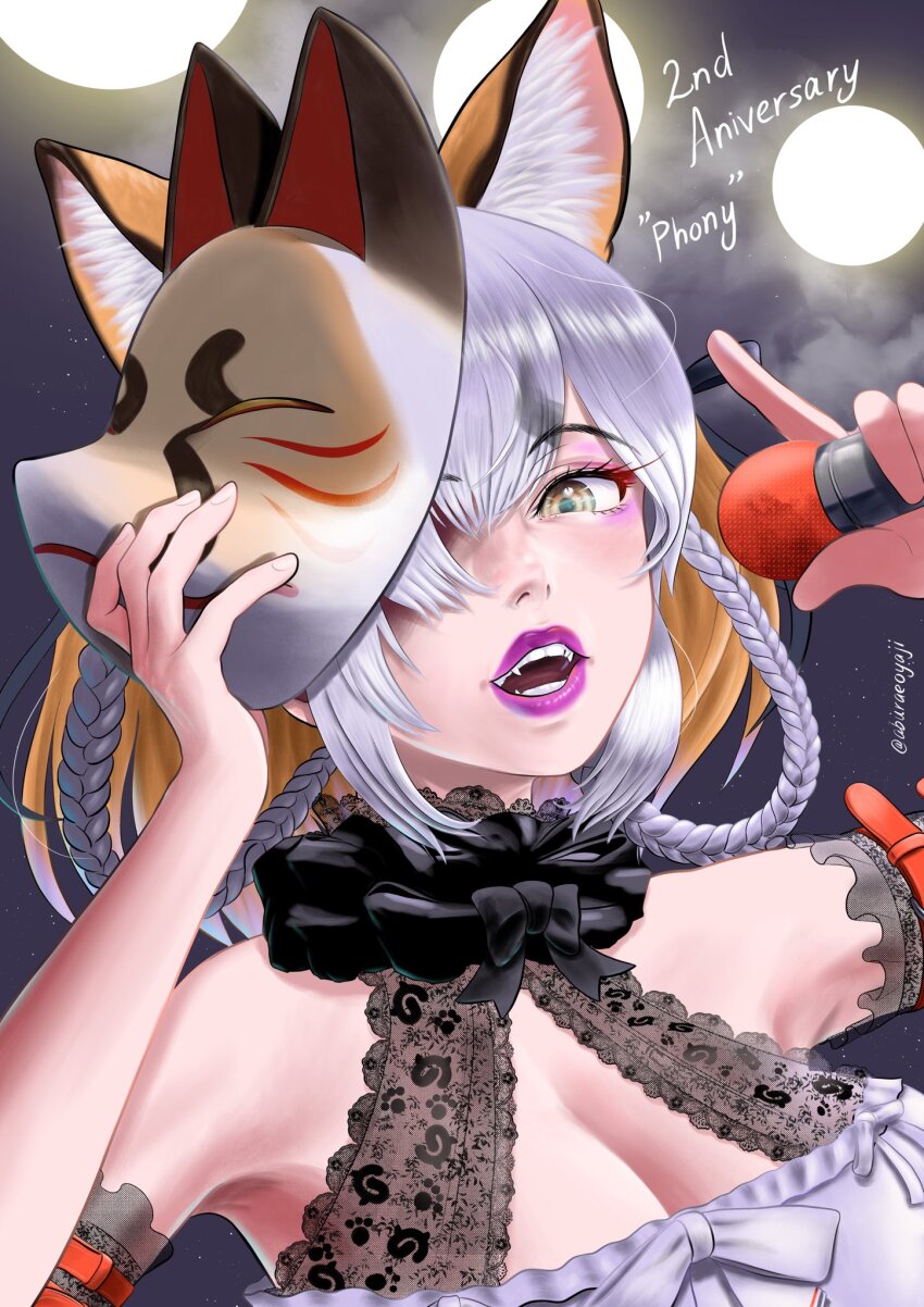 Island Fox (Kemono Friends) Rule 34 Image