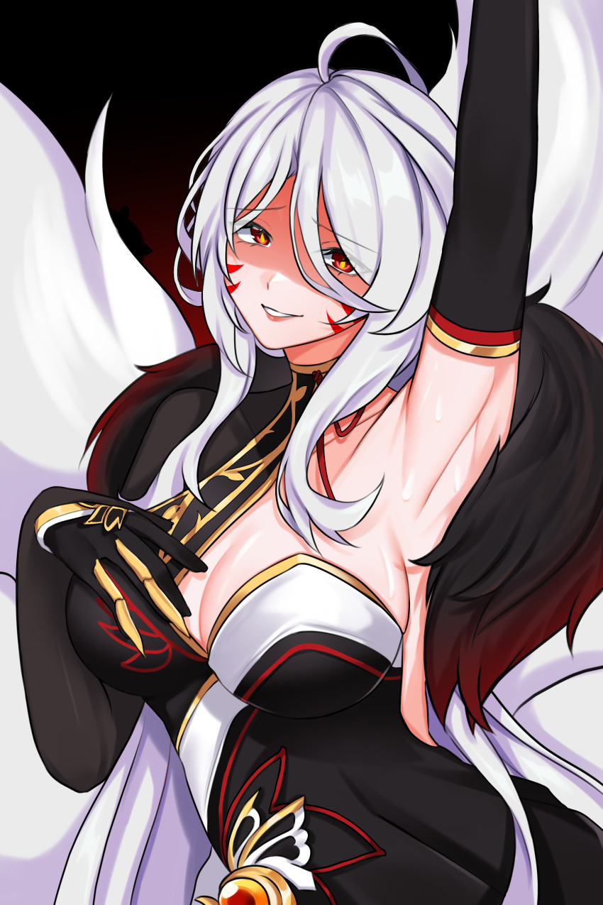 Ara Haan (Elsword) Rule 34 Image