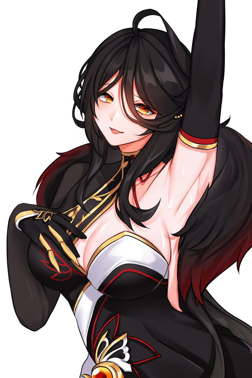 Ara Haan (Elsword) Rule 34 Image