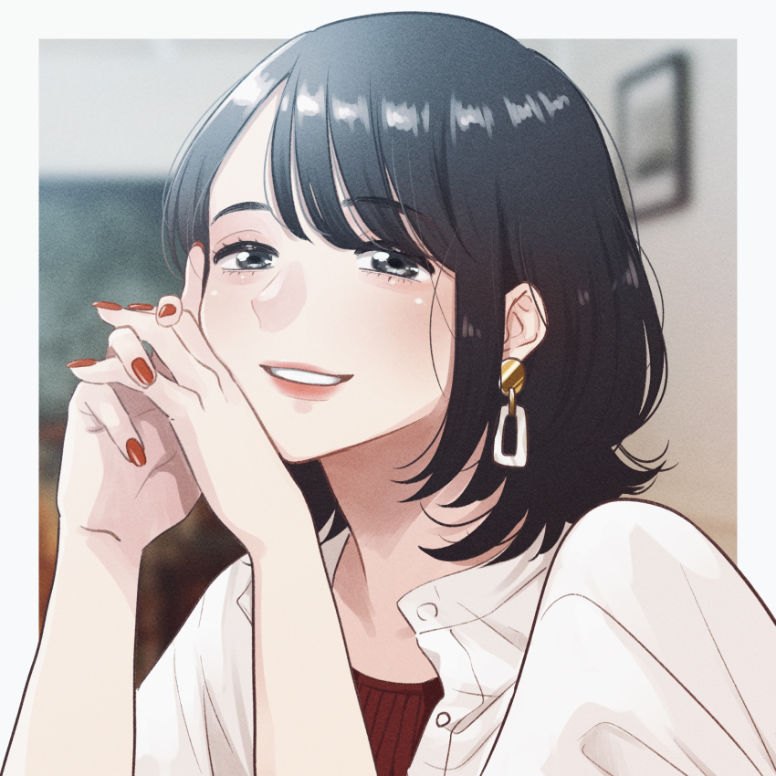 Black Hair Rule 34 Image