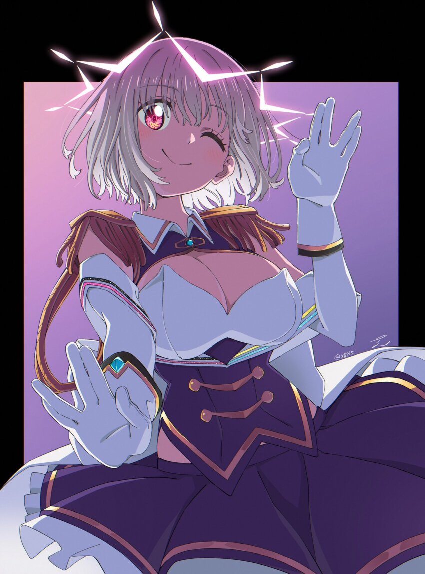 Shinjou Akane (Gridman Universe) Rule 34 Image