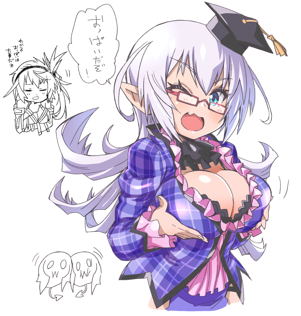 Taimanin (Series) Rule 34 Image