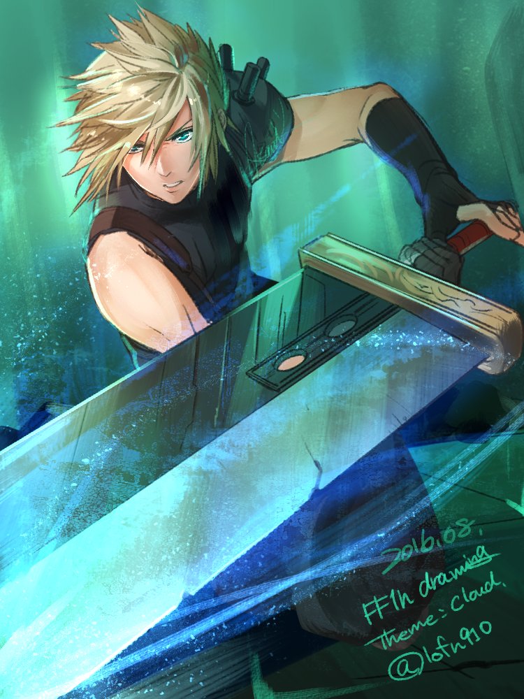 Cloud Strife (Final Fantasy) Rule 34 Image
