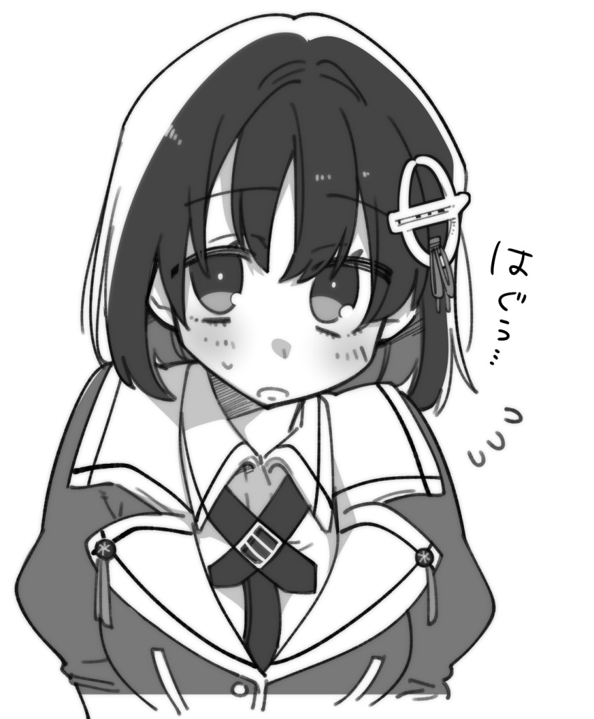 Kantai Collection Rule 34 Image