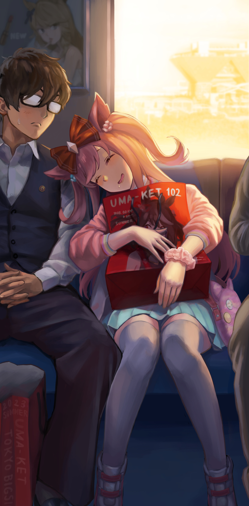 Agnes Digital (Umamusume) Rule 34 Image