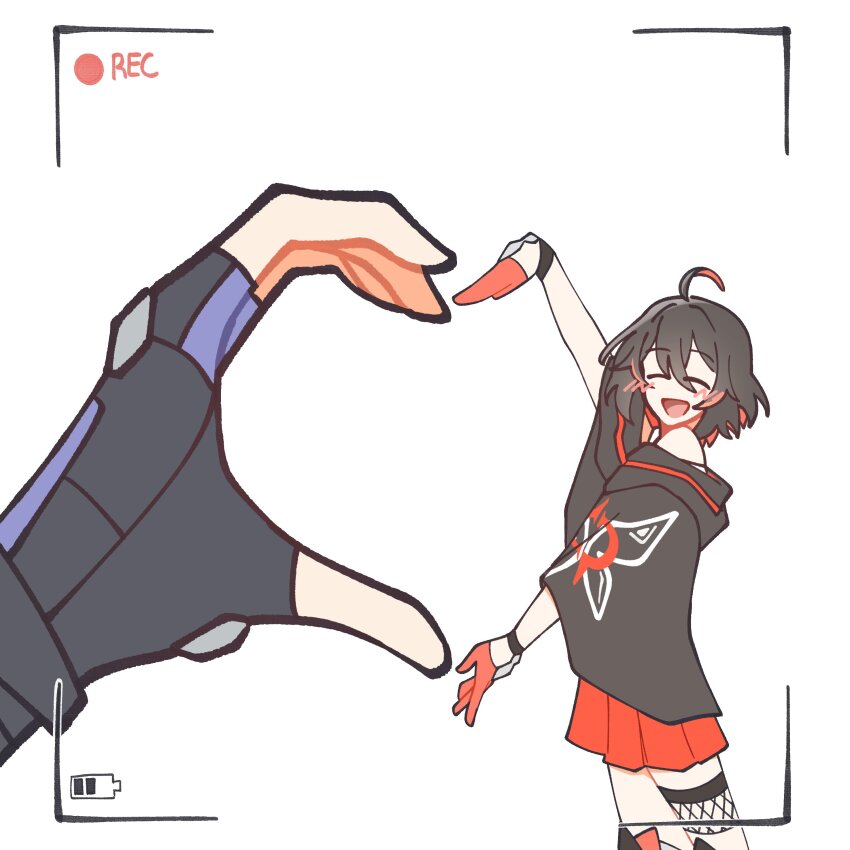 Seele (Alter Ego) Rule 34 Image