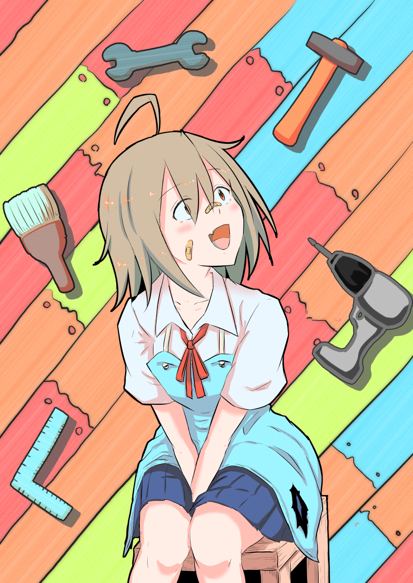 Yua Serufu (Do It Yourself!!) Rule 34 Image
