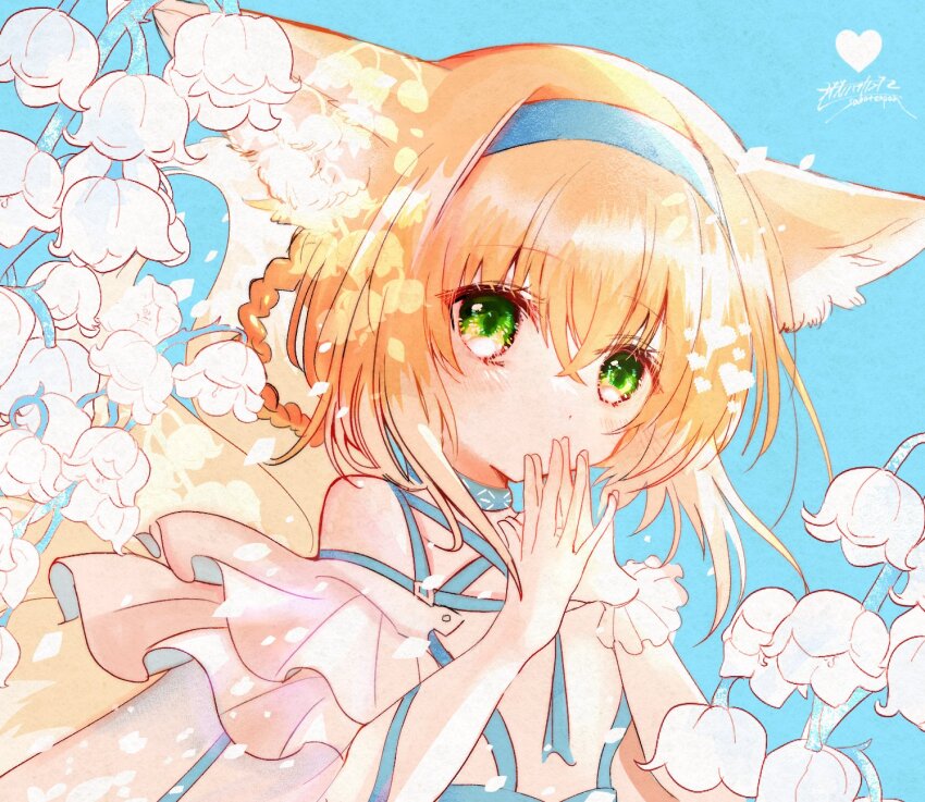 Suzuran (Arknights) Rule 34 Image