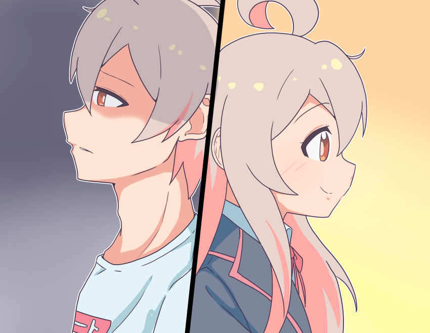 Oyama Mahiro (Onii-Chan Wa Oshimai!) Rule 34 Image