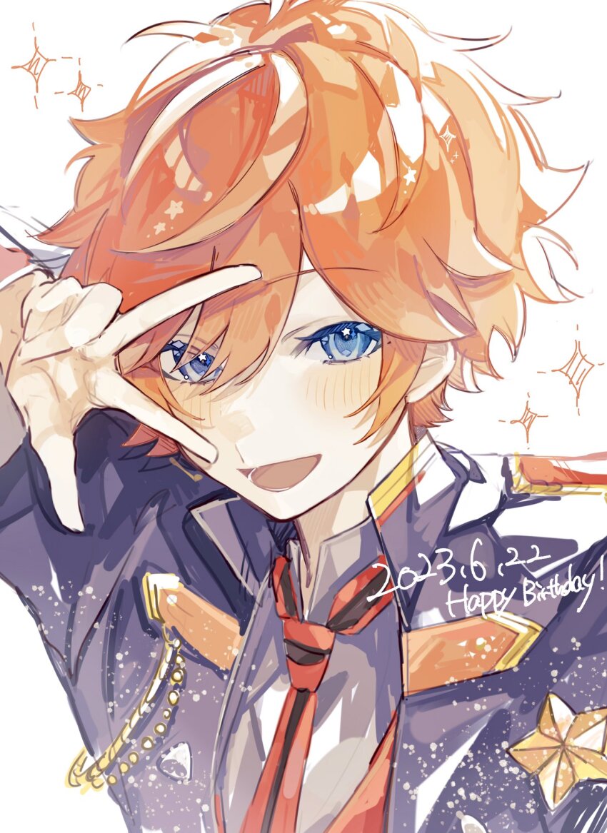 Akehoshi Subaru (Ensemble Stars!) Rule 34 Image