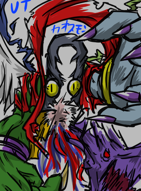 Digimon Rule 34 Image