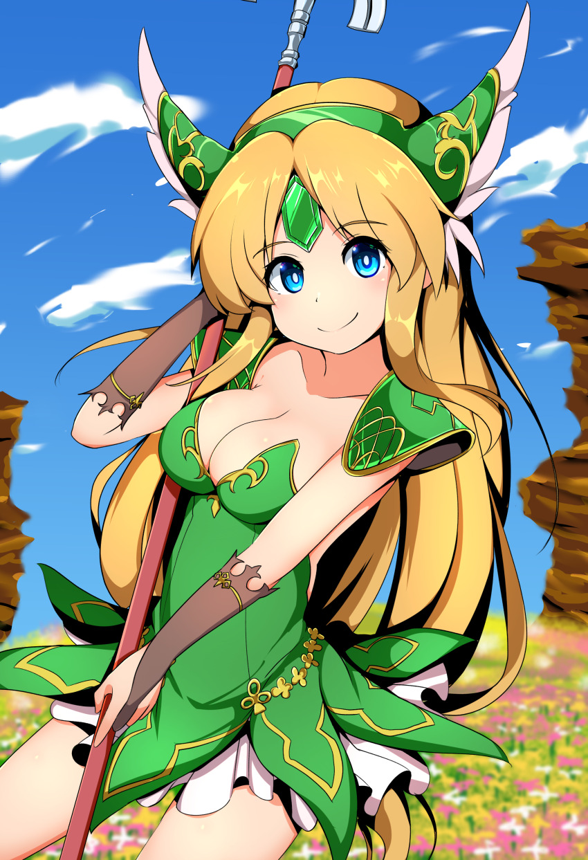 Riesz (Seiken Densetsu) Rule 34 Image