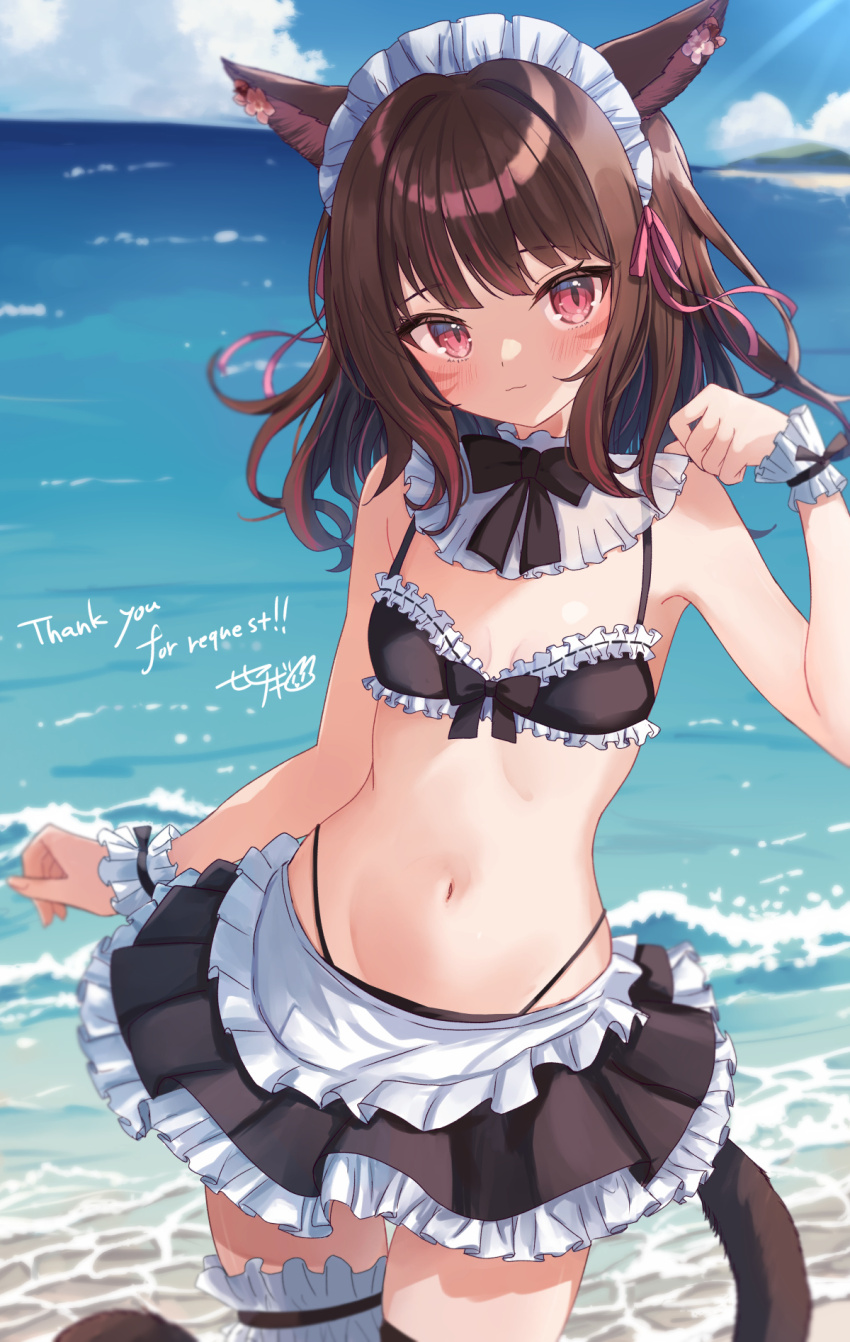 Miqo'Te (Final Fantasy) Rule 34 Image