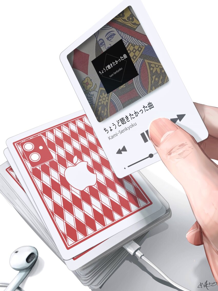 Apple Inc. Rule 34 Image