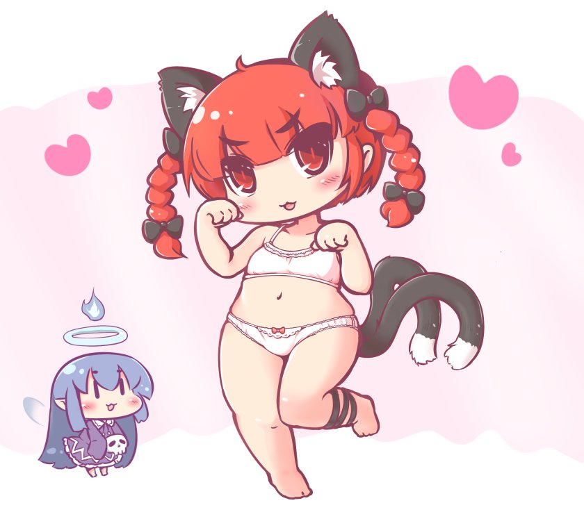 Kaenbyou Rin (Touhou) Rule 34 Image