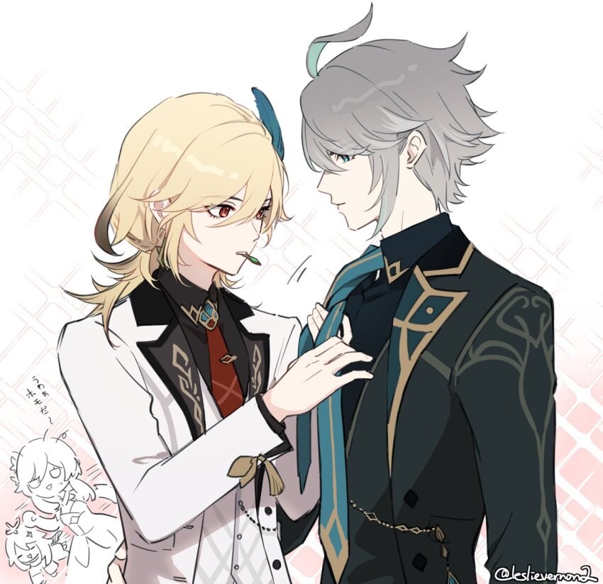 Alhaitham (Genshin Impact) Rule 34 Image