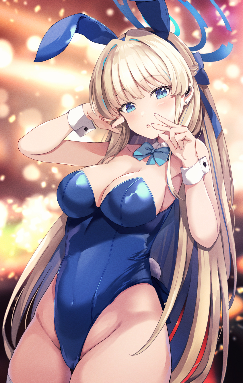 Toki (Blue Archive) Rule 34 Image