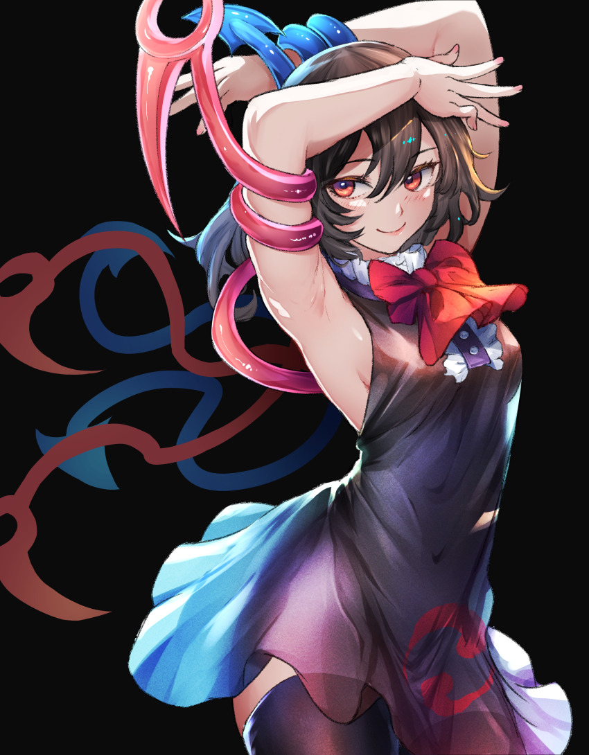 Houjuu Nue (Touhou) Rule 34 Image