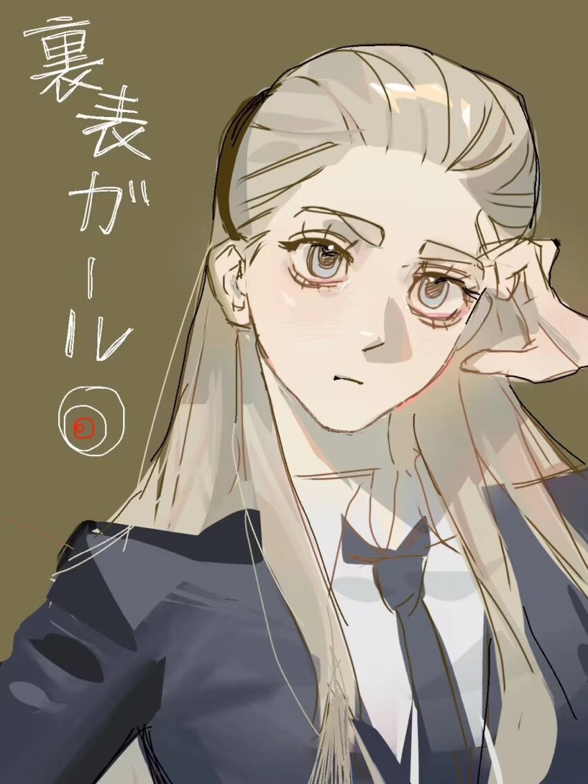 Theta (Hunter X Hunter) Rule 34 Image