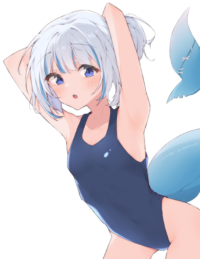 Gawr Gura (Hololive) Rule 34 Image