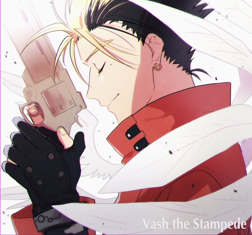 Vash The Stampede (Trigun) Rule 34 Image
