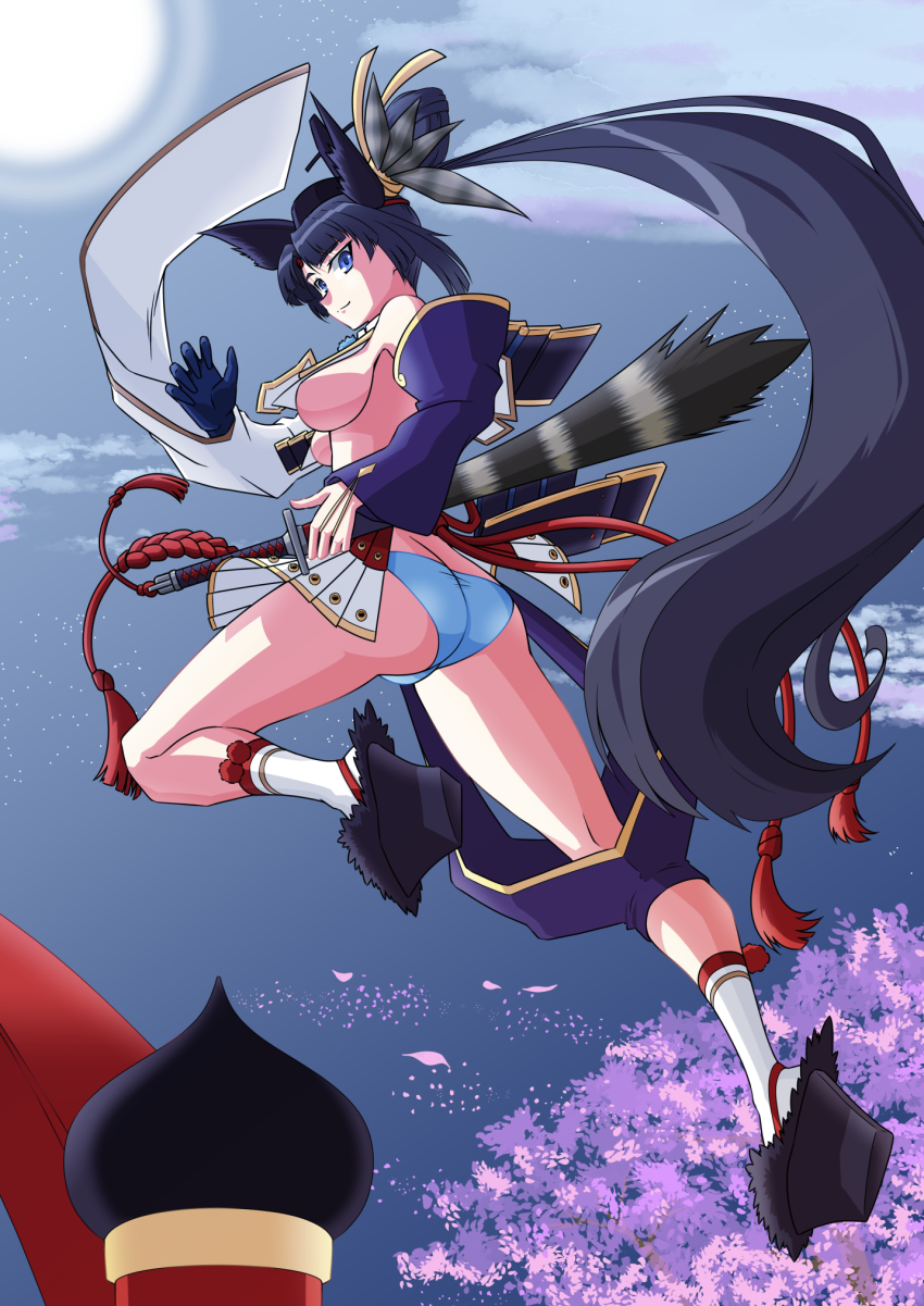 Ushiwakamaru (Fate) Rule 34 Image