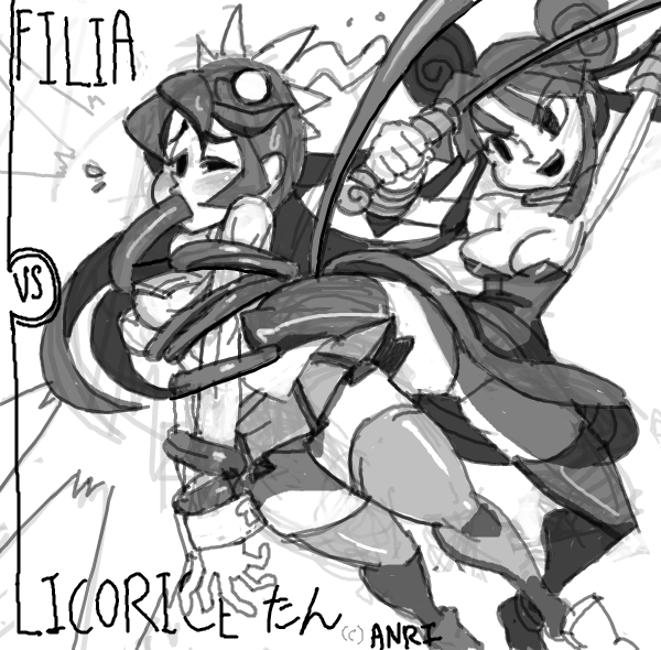Filia (Skullgirls) Rule 34 Image