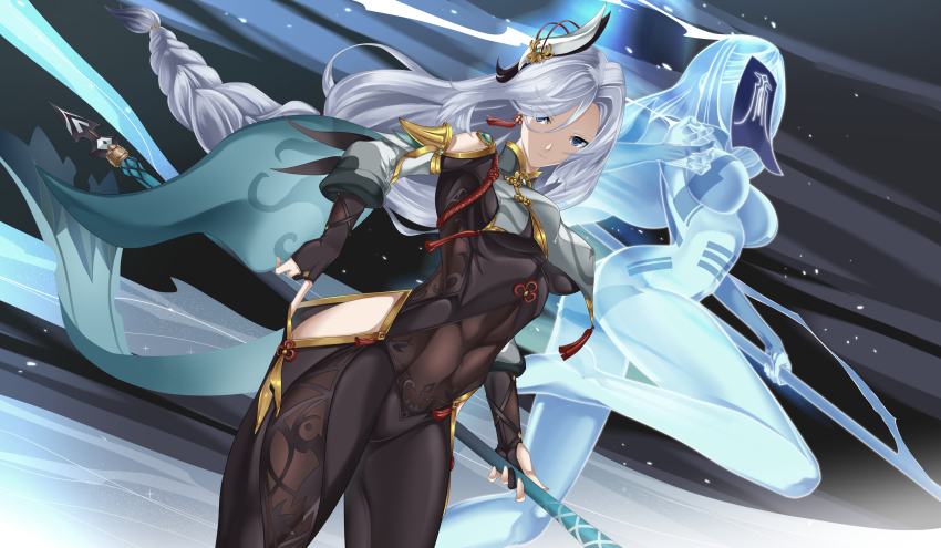 Shenhe (Genshin Impact) Rule 34 Image