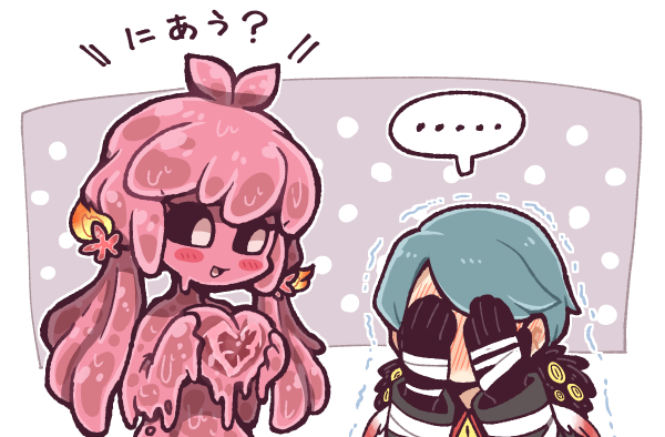 E.G.O (Project Moon) Rule 34 Image