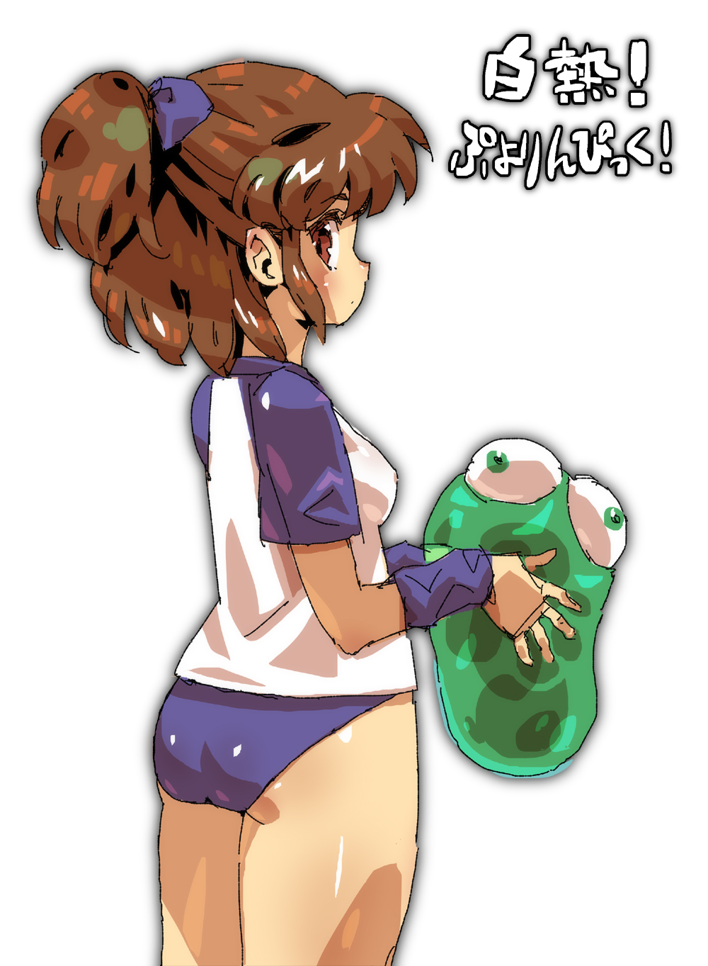 Arle Nadja Rule 34 Image