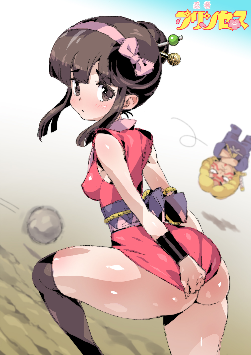 Sega Rule 34 Image